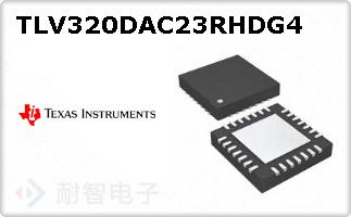 TLV320DAC23RHDG4