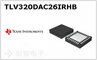 TLV320DAC26IRHBͼƬ