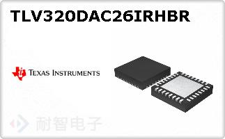 TLV320DAC26IRHBR