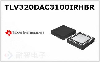 TLV320DAC3100IRHBR