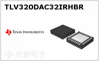 TLV320DAC32IRHBR