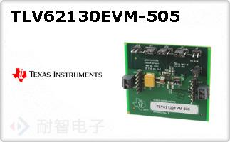 TLV62130EVM-505