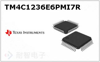 TM4C1236E6PMI7R