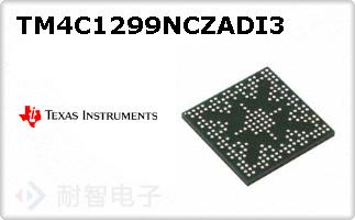 TM4C1299NCZADI3