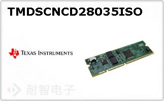 TMDSCNCD28035ISO