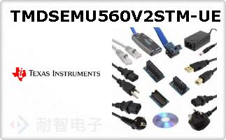 TMDSEMU560V2STM-UE