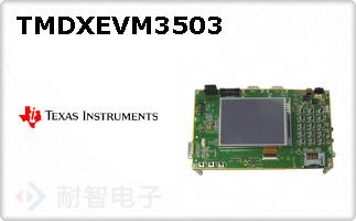 TMDXEVM3503