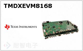 TMDXEVM8168