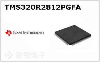 TMS320R2812PGFA