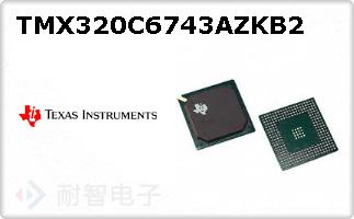 TMX320C6743AZKB2