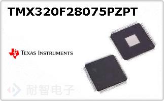 TMX320F28075PZPT