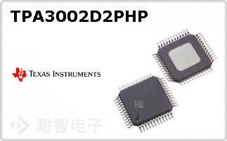 TPA3002D2PHP