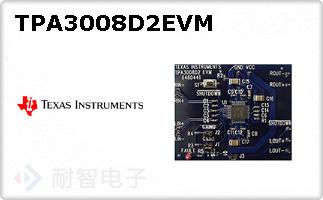 TPA3008D2EVM