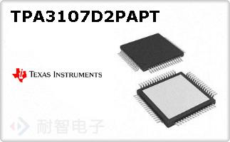 TPA3107D2PAPT