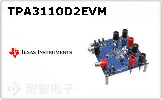 TPA3110D2EVM