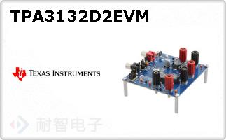 TPA3132D2EVM