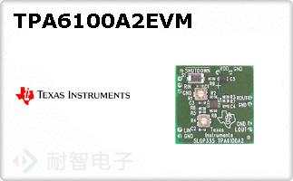 TPA6100A2EVM