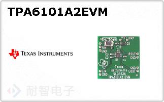 TPA6101A2EVM