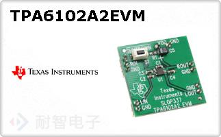 TPA6102A2EVM