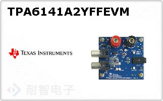 TPA6141A2YFFEVM