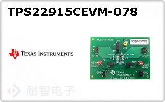 TPS22915CEVM-078