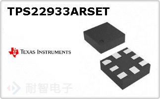 TPS22933ARSET