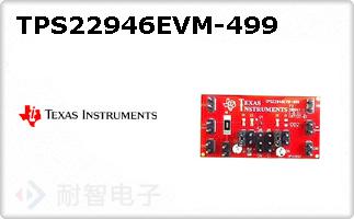 TPS22946EVM-499