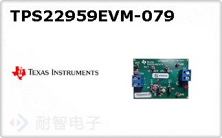 TPS22959EVM-079