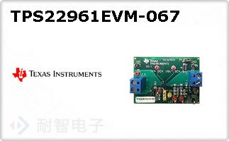 TPS22961EVM-067