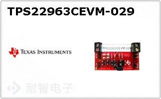 TPS22963CEVM-029