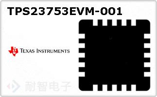 TPS23753EVM-001