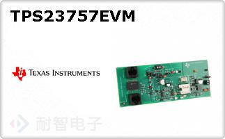 TPS23757EVM