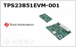 TPS23851EVM-001