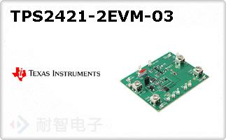 TPS2421-2EVM-03