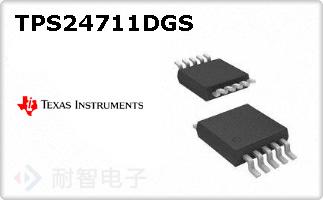 TPS24711DGS