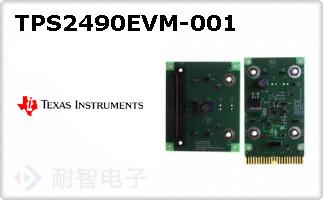 TPS2490EVM-001