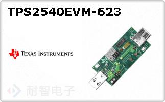 TPS2540EVM-623