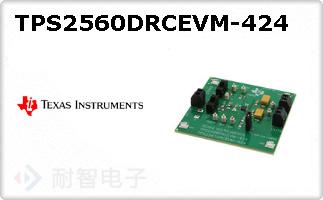 TPS2560DRCEVM-424