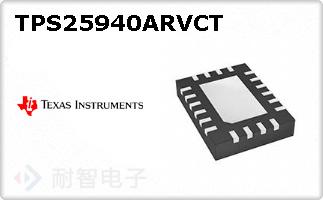 TPS25940ARVCT