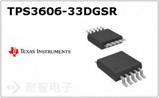 TPS3606-33DGSR