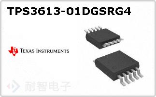 TPS3613-01DGSRG4