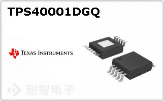 TPS40001DGQ