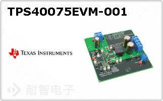 TPS40075EVM-001