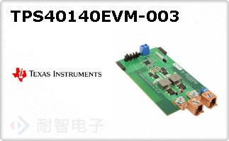 TPS40140EVM-003