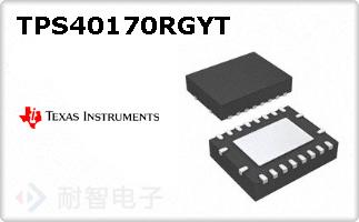 TPS40170RGYT