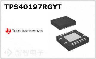 TPS40197RGYT