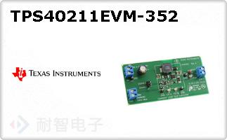 TPS40211EVM-352ͼƬ