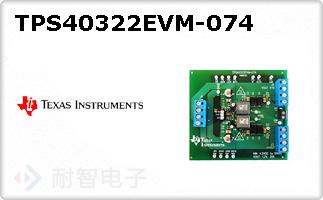 TPS40322EVM-074