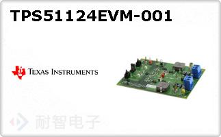 TPS51124EVM-001