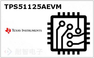 TPS51125AEVM